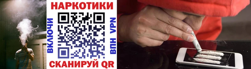 Купить COCAIN  Меф  ГАШ  Бошки Шишки  Карабулак