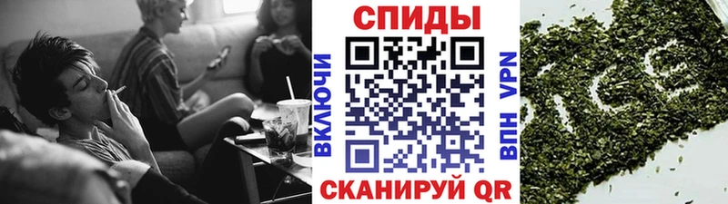 Бутират бутандиол  Купить  Карабулак 