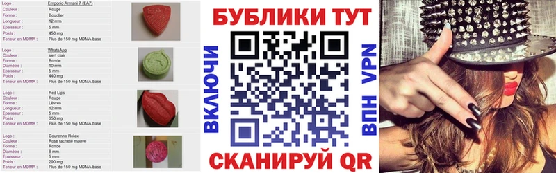 Купить  Карабулак  Ecstasy Cube 