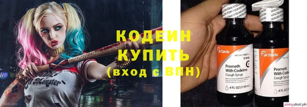 МДПВ Зерноград