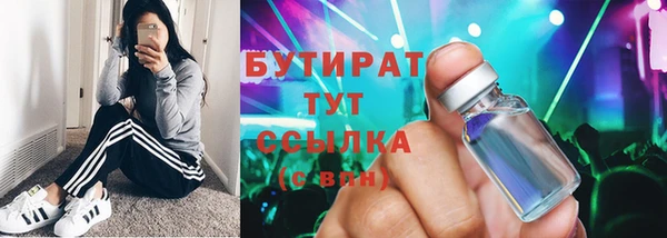МДПВ Зерноград