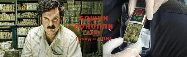 герыч Зеленодольск