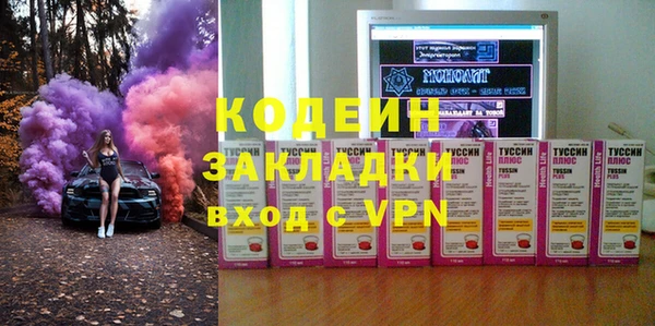 МДПВ Зерноград