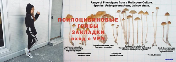 мефедрон Зеленокумск