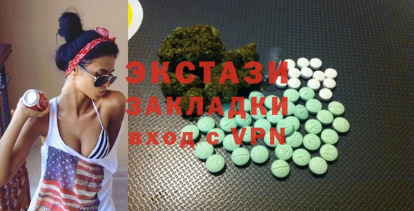 МДПВ Зерноград