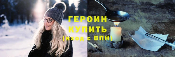 МДПВ Зерноград