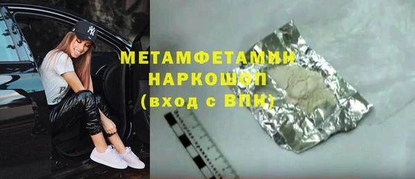 МДПВ Зерноград