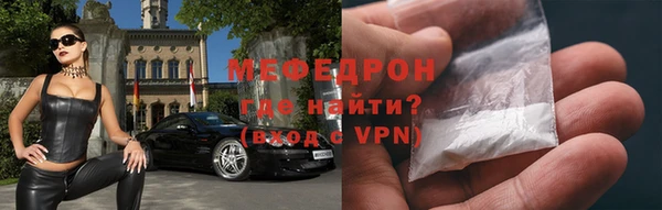 герыч Зеленодольск