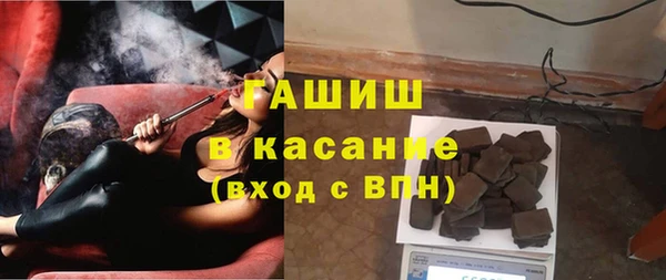 МДПВ Зерноград