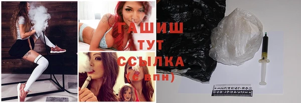 герыч Зеленодольск