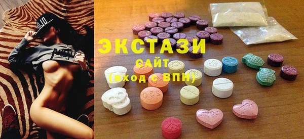 МДПВ Зерноград