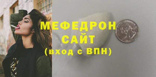 МДПВ Зерноград