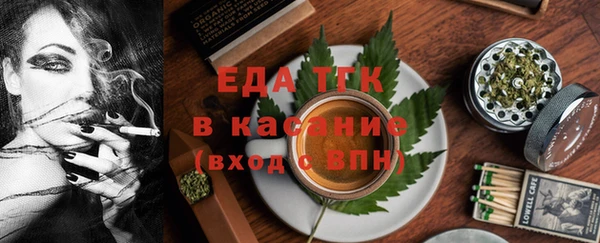 МДПВ Зерноград