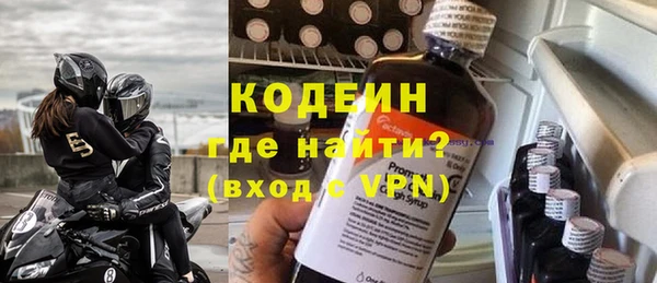 герыч Зеленодольск