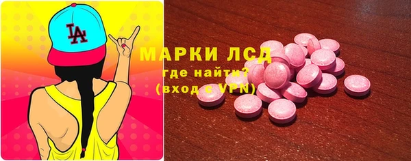 герыч Зеленодольск