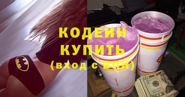 МДПВ Зерноград