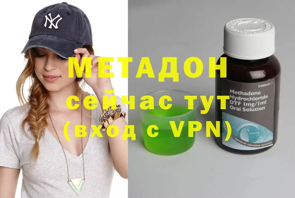 МДПВ Зерноград