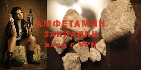 МДПВ Зерноград
