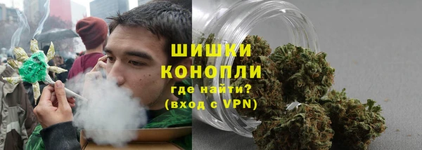 герыч Зеленодольск