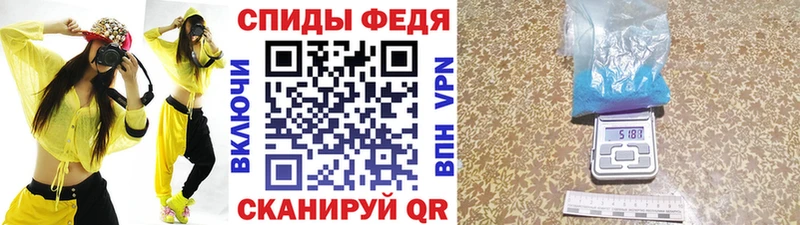 Купить  Карабулак  Первитин винт 