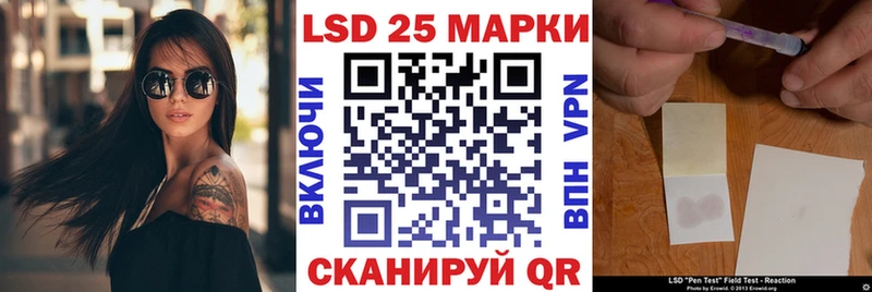 Марки N-bome 1,5мг  Купить где  Карабулак 