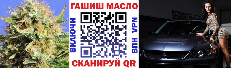 Купить  Карабулак  Дистиллят ТГК жижа 