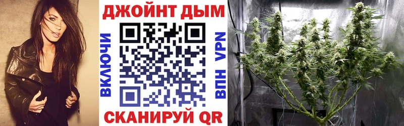 Канабис индика  Купить где  Карабулак 